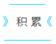 1603786599135377.png image.png