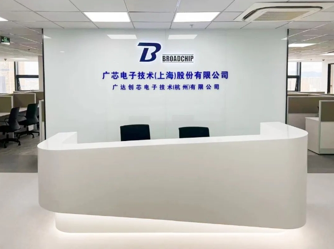 微信截圖_20240113122352.png